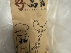 -Olé精品超市(北京合生汇店)