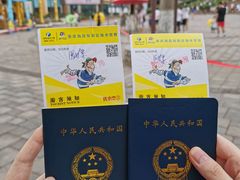 -重庆海昌加勒比海水世界