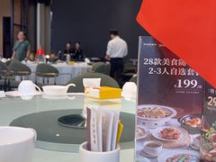 -好友缘家宴(青山路店)