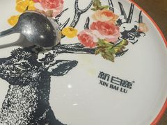 -新白鹿餐厅(滨江银泰店)