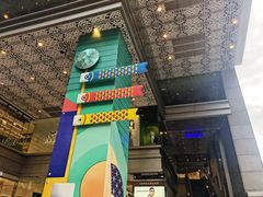 -崇光百货(尖沙咀店)