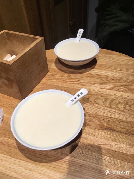 桃园眷村(成都万象城店)原味豆浆图片 - 第3张