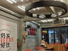 -孖记茶档·热腾茶餐(江南西plus店)