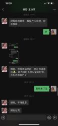 -赫思整形医疗