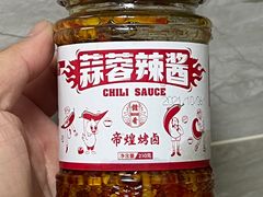 -帝煌烤卤(羊子街店)