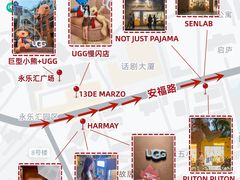 -安福路