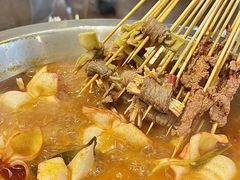 -黔哆哆地摊酸汤火锅(清湖店)
