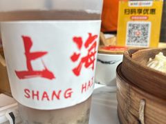 -馋三尺蟹粉小笼(人民广场店)