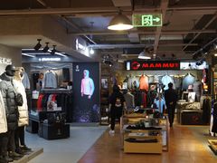 -三夫户外(天钥桥路店)