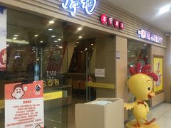 -一席地·本地鸡窝·杭帮鸡火锅(萧山银隆百货店)