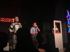 -TZ House音乐现场(茅台店)