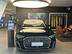 -浙江元通滨奥汽车有限公司(奥迪4S店)