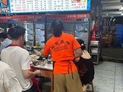 -小向麻辣烫(天街总店)