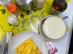 -澳洲牛奶公司(佐敦店)