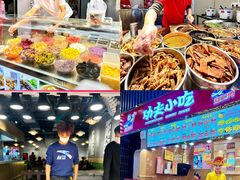 -东门町美食街