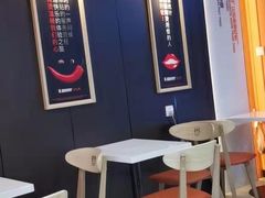 -张亮麻辣烫(沈阳康平店)