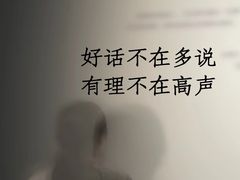 -柏合黄记豆腐皮饭店
