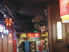 -蜀大侠火锅(森兰花园城店)