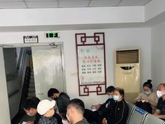 -上海市嘉定区中医医院