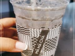 -MAMACHA妈妈茶(岳麓山店)