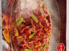 -湘阁里辣(东门茂业店)