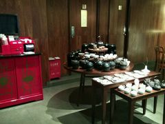 -去茶山(鸿通城店)