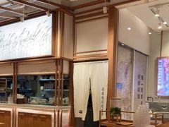 -小满手工粉(上海文峰广场店)