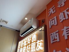 -拙大师·龙虾四季排档·夜宵至凌晨4点(唯亭店)