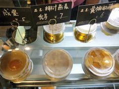 -元氏钵仔糕(北京路店)