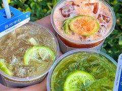 -Yes Lemon就是柠·手打柠檬茶(苏州中心一店)