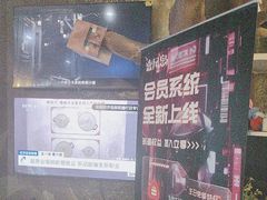 -暴风岛沉浸式体验馆(百联世纪店)