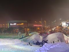 -沈阳奥体冰雪嘉年华
