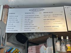 -Alimentari早午餐(安福路店)