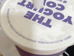 -一只酸奶牛(奎星楼店)