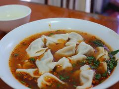 -尤素福东举院饺子馆