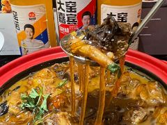 -双福饺子营餐厅(财富广场店)