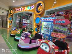 -汤姆熊欢乐世界(龙之梦店)