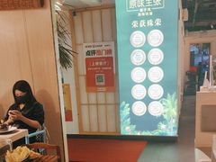 -原味主张椰子鸡·脆皮文昌鸡煲(友谊广场店)