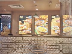 -肥小福·烧鹅专门店(环宇荟店)