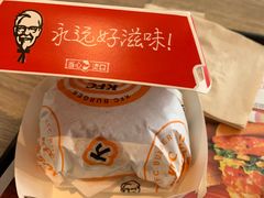 -肯德基(洛川店)