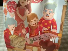 -爸爸糖吐司面包(兰州中心店)