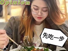 -Green Option(官舍店)