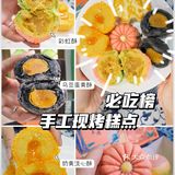 广州旅游｜强推人气必买手信，中式点心天花板