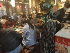 -蜀大侠火锅(香格里拉店)
