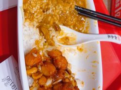 -和合谷(北新桥店)