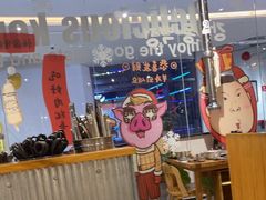 -姜虎东白丁烤肉(深圳湾后海汇店)