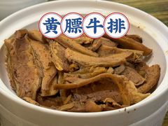 -格日勒阿妈蒙古厨房(大召店)