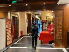 -惠丰堂饭庄·烤鸭·京味菜(西北旺·航天城店)