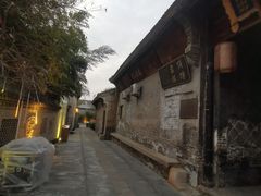 -韩城古城