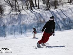 -密苑云顶乐园(云顶滑雪场)